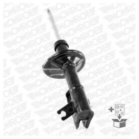 Амортизатор MONROE VDMO S 5412096575808 1208252231 742236SP - Изображение 4