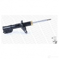 Амортизатор MONROE FA FYFR 5412096298066 G8089 491752 - Изображение 8
