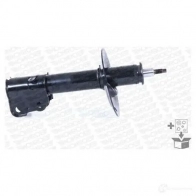 Амортизатор MONROE 71592 QX QIJ 0048598071705 489276 - Изображение 3