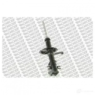 Амортизатор MONROE 1423218835 T LXZM 16684 - Изображение 3