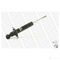 Амортизатор MONROE 5412096123597 507557 V2044 HGB1 JD - Изображение 3