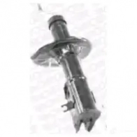 Амортизатор MONROE 742177SP BQKA 0Z 1208251665 5412096554292 - Изображение 3