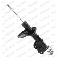Амортизатор MONROE BGS MQ5 5412096073533 488275 16689 - Изображение 6
