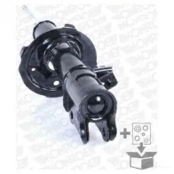 Амортизатор MONROE G7025 5412096298646 LXCTQ IY 491624 - Изображение 4