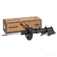 Амортизатор MONROE G8019 491748 5412096193460 673 GAZ - Изображение 2