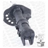 Амортизатор MONROE 5DSP 6I 1437136186 G8332 - Изображение 5