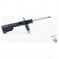 Амортизатор MONROE HH M4P 71572 489271 5412096195709 - Изображение 4