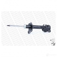 Амортизатор MONROE 8G5 T401 5412096551598 1208242195 401026rm - Изображение 5