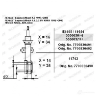 Амортизатор MONROE 11526 A MXGA 487990 5412096103018 - Изображение 3