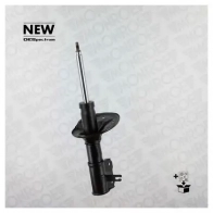 Амортизатор MONROE 742261SP 21KKX IQ 1208252915 5412096555800 - Изображение 3