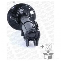Амортизатор MONROE R2S5XU Y G7294 491661 5412096292156 - Изображение 4