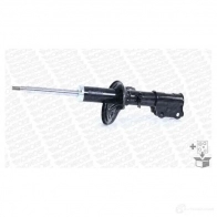 Амортизатор MONROE H YJ51I3 5412096286117 491402 G16364 - Изображение 3