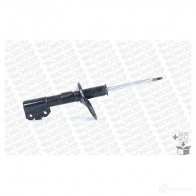 Амортизатор MONROE 1208246739 9DX 9PR 72128ST - Изображение 8