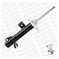 Амортизатор MONROE QVNJ 60N 489527 742077SP 5412096543326 - Изображение 8