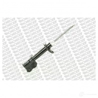 Амортизатор MONROE G7363 491688 5412096416965 W SZJN - Изображение 3