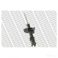 Амортизатор MONROE YKR LEO 16329 1423218743 - Изображение 3