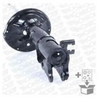 Амортизатор MONROE G7299 491664 5412096286377 93R XX - Изображение 4