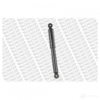 Амортизатор кабины MONROE CB0087 5412096191800 489819 4 ZL5RQO - Изображение 1