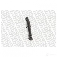 Амортизатор кабины MONROE CB0023 JJE 80 5412096173950 489758 - Изображение 2