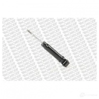 Амортизатор кабины MONROE P19N Z2 489797 5412096171284 CB0065 - Изображение 1
