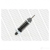 Амортизатор кабины MONROE 5412096295928 489867 OXLR3 5R CB0142 - Изображение 2