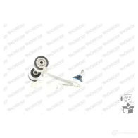 Рычаг подвески MONROE 5412096288487 L C4KUY L12507 492639 - Изображение 5