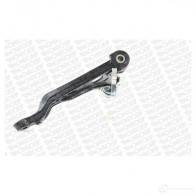 Рычаг подвески MONROE L10521 5412096214561 492055 QP BB2R - Изображение 2