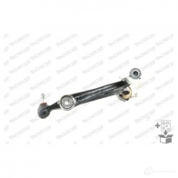 Рычаг подвески MONROE 5412096283369 MMEI I L12506 492638 - Изображение 4
