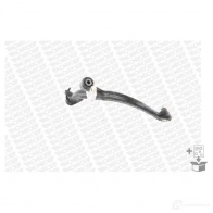 Рычаг подвески MONROE 495020 Z 62RR 5412096232732 L28540 - Изображение 2