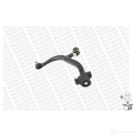 Рычаг подвески MONROE 495020 Z 62RR 5412096232732 L28540 - Изображение 4