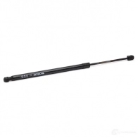 Амортизатор багажника MONROE 5412096457951 498410 ML6116 7P KAKI - Изображение 4