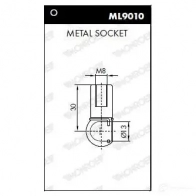Амортизатор багажника MONROE NI2 DS ML5685 5412096347559 498045 - Изображение 3