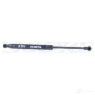Амортизатор багажника MONROE 5412096458125 M LXX0F ML6133 498427 - Изображение 9