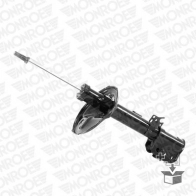Амортизатор MONROE D0011R 7213700 ML HYH - Изображение 3