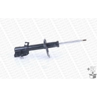 Амортизатор MONROE D0024L 7213718 AREH V - Изображение 7