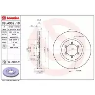 Тормозной диск BRECO BS 8715 2362050 45T PE5 DSNV23U