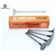 Клапан выпуск (кратно 4 шт)