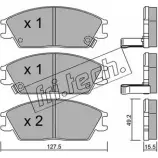 Тормозные колодки, дисковые, комплект FRI.TECH. 210 12 21773 083.1 2371975
