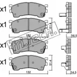Тормозные колодки, дисковые, комплект FRI.TECH. 217 54 2373672 21755 232.0