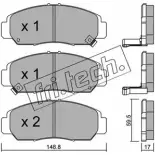 Тормозные колодки, дисковые, комплект FRI.TECH. Honda Edix 1 (BE) Минивэн 478.0 237 22 23729