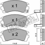 Тормозные колодки, дисковые, комплект FRI.TECH. 21717 503.0 2374022 2171 6