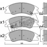 Тормозные колодки, дисковые, комплект FRI.TECH. 24 218 646.0 Kia Cerato (TD) 2 Купе 1.6 CVVT 204 л.с. 2013 – 2025 24219