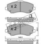 Тормозные колодки, дисковые, комплект FRI.TECH. 879.1 CIDB4C 2374519 24 605