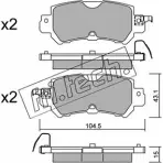 Тормозные колодки, дисковые, комплект FRI.TECH. 25541 986.0 Mazda CX-5 (KE) 1 Кроссовер 2.5 188 л.с. 2013 – 2017 2554 0