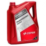 Трансмиссионное масло в мкпп, редуктор минеральное 646373073 CEPSA SAE 80W-90 API GL-4, 5 л CEPSA 1439751824 646373073 UUEP V0