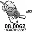 Катализатор ASSO 08.0062 Bmw 1 (E81) 1 Хэтчбек 3 д 2.0 120 d 163 л.с. 2007 – 2011 CU PFM9X