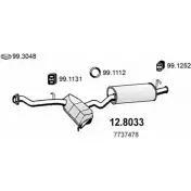 Глушитель ASSO 18JQD 6 2404756 12.8033
