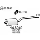 Резонатор ASSO 2405012 14.6040 I8 GCG7V