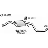 Резонатор ASSO 14.6076 YHGE8E S 2405046