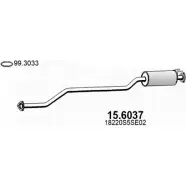 Резонатор ASSO J ENARS Honda Civic 7 (EU, EP, EV) Хэтчбек 1.4 i 75 л.с. 2001 – 2005 15.6037